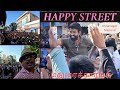 மதுரைக்கார பசங்க L மதுரையில் ஹேப்பி ஸ�