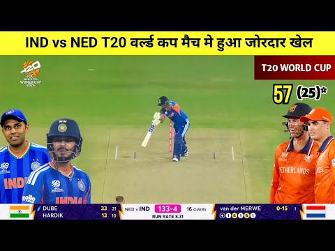 India vs Netherlands T20 World Cup match highlights,Aaj ka match Kaun Jita, IND vs NED highlights 