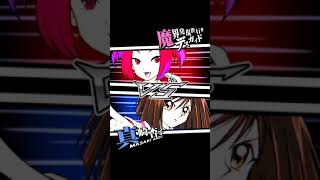デュエリストへの挑戦状~第3問~