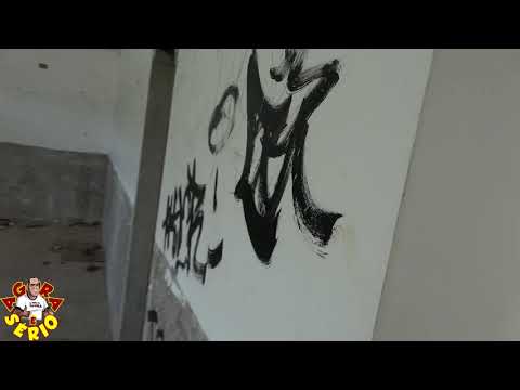 Nem Cida , Nem Chico , Nem Ayres Creche do Csu segue abandonada e Largada a Onze anos pelos Prefeitos de Juquitiba
