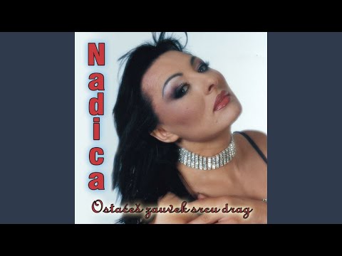 Ne znam sta cu s tobom