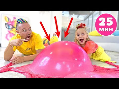 Алиса и папа сделали ОГРОМНЫЙ СЛАЙМ и лучшие детские истории про игры с пластилином