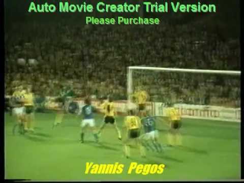Ipswich Town F.C - FC Aris  5-1 (three penalty)  UEFA CUP 17/9/80