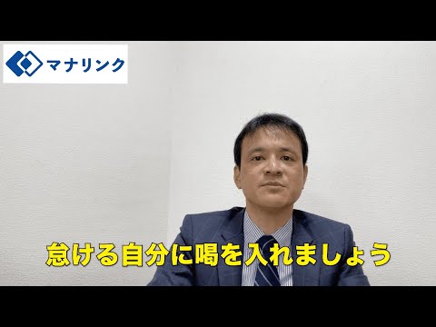 総合経済学科 長崎大学 歯学部 歯学科 卒　ゆうオンライン家庭教師
