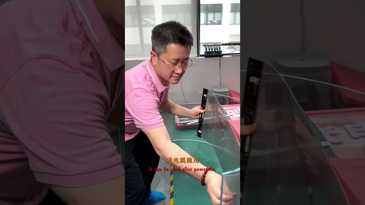 A single film is a display—this is the most popular LED crystal film screen of 2026. #ledscreen