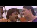 Valai Vireekkiren En Aasai Machan HD Video Song KAVITAMILAN கவிதமிழன்