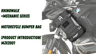 Video de Bolso Defensa Lateral RHINOWALK Black Mechanic Series Impermeable 6L
