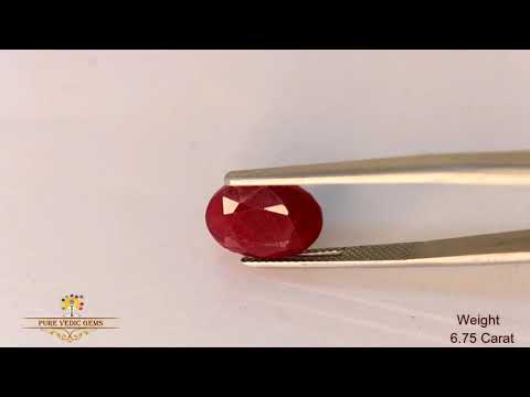 African Ruby 6.75ct. (Premium) video