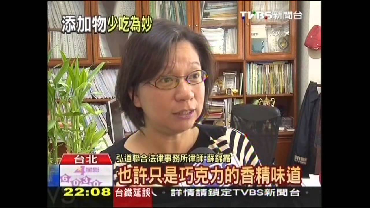 胖達人後　香精量化標準政府仍商議中