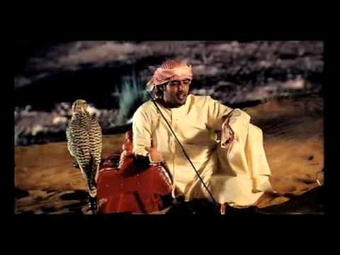 يازين السامي