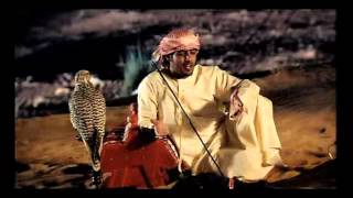 كلمات اغنية يازين السامي