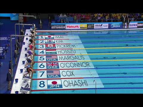 Katinka Hoszzu 🇭🇺 Women's 200m Individual Medley Final Fina 2017 World Championship Budapest