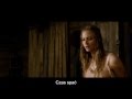 Martwe Zło Evil Dead 2013 Zwiastun PL