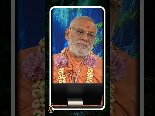 GunanuDhyan Doshanu Dhyan