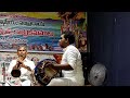 SV Music College Karahara Priya Ragam