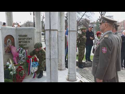 Info - Bol sećanje i poruka mira (TV KCN 24.03.2026)