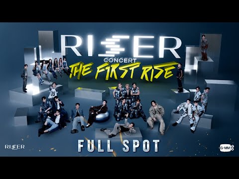 [FULL SPOT] ‘RISER CONCERT : THE FIRST RISE’