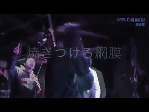 download lagu mp3 mp4 Gadoro チプルソ, download lagu Gadoro チプルソ gratis, unduh video klip Gadoro チプルソ