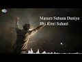 Masam Suhana Lyrics Video Zubeen Garg Jukebox Hits