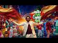 Joyoddhoni Ft Shakib Khan Official Video M Rise
