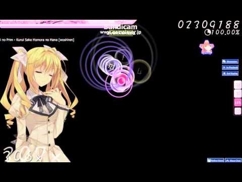 osu! 狂ｲ咲ｹ焔ﾉ華