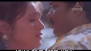 Download lagu Neethana Neethana Nenje - Pallavi - WhatsApp Status - Lyrics mp3