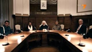 Istinata za prehoda v Bulgaria