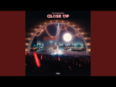 ลบไม่ได้ช่วยให้ลืม (Erase)