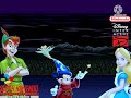 End Credits Music From The Movie Hércules 1997