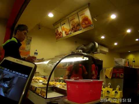 2019 1222 194509 022