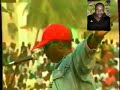 THE GOSPEL OF ALPHA BLONDY INSTRUMENTAL TERE