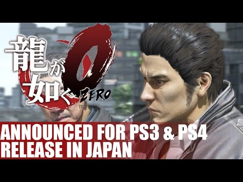 Yakuza Zero :  The Place of Oath Playstation 4