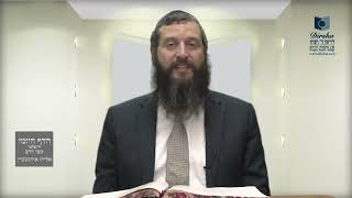 הדף היומי ירושלמי מסכת שבת דף מט