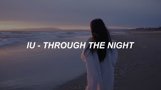 IU(아이유) _ Through the Night(밤편지) Easy Lyrics