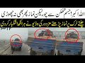 Truck Per Namaz Parhte Mazdoor Ki Iman Afroz Video Beshak Namaz Kisi B Haal Main Maaf Nhi