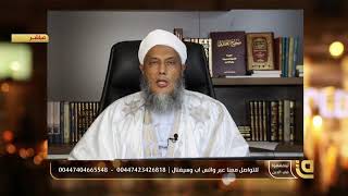 تصوير الأعمال التطوعية و الخيرية هل ينقص من الأجر ؟ | فتاوى فضيلة الشيخ محمد ا