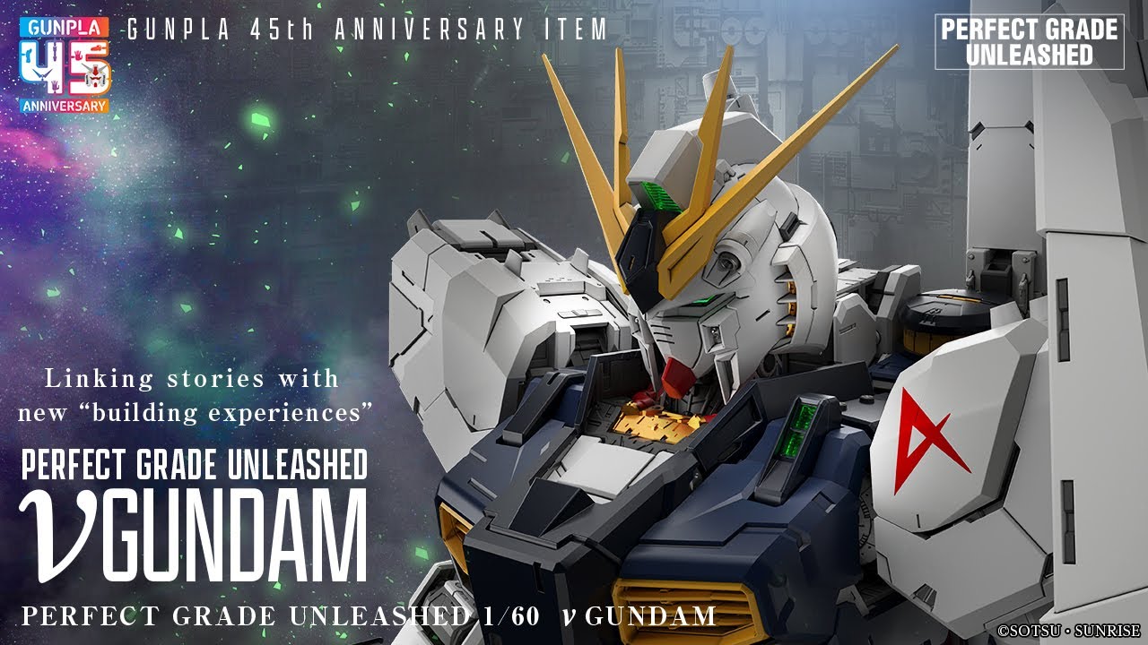 PG UNLEASHED 1/60 ν GUNDAM | GUNDAM | PREMIUM BANDAI USA [Official