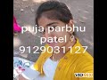 Gore Se Ham Kale Pad Gaye