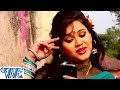 Balam Vaishali से अईहs Holiya Me Udela Gulal Anu Dubey Bhojpuri Holi Songs HD WaveMusicInd