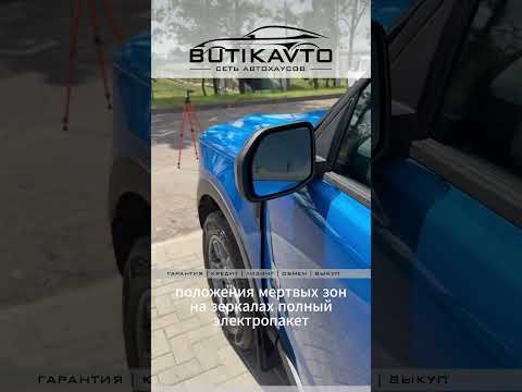 фото ford bronco sport i 0
