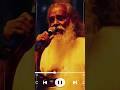 Raja Raja Cholan Naan ️ Yesudas Sir Song Lifegood Shortsfeed Ytshorts Melody Ilaayaraja Sir