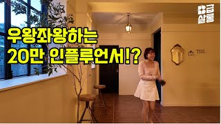 유튜브 썸네일