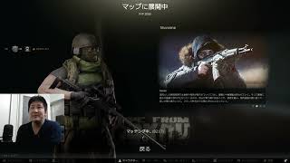 [顔出し]シュタボ２日目かいしぃ～！ （36LV~