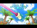 Gameplay video of Super Sami Roll  XBox