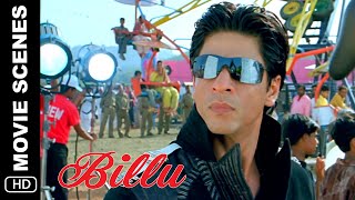 Ready Ready  Billu  Movie Scene  Shah Rukh Khan Ir