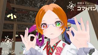 棋桜とコラボするまであと96/100