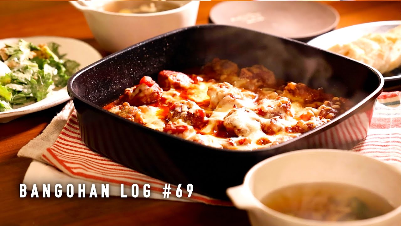 2日間のあったか献立⛄️冬を暖かく過ごすレシピ7品/🆕キッチングッズで作る晩ごはん