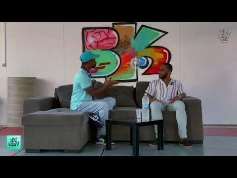 B-Boy Evil — Gwada Hip-Hop Story