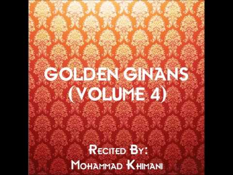 Milo Rikhisar Mela Milo (Moto) - Salgirah Ginan - Mohammad Khimani