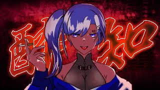 - 【初投稿】酔いどれ知らず cover 黒瀬ノト